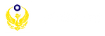 logo_消防署_白.png