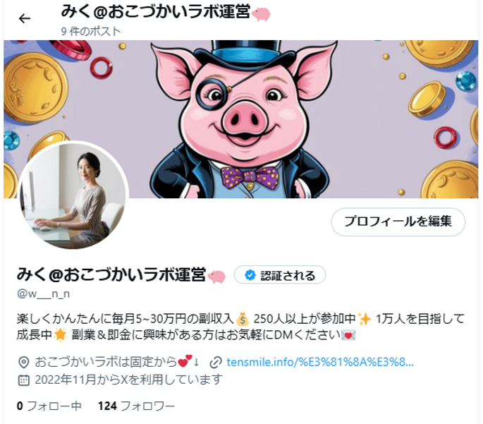 {0E7911AA-D9F8-424C-A951-0A82F67FD1BB}.png