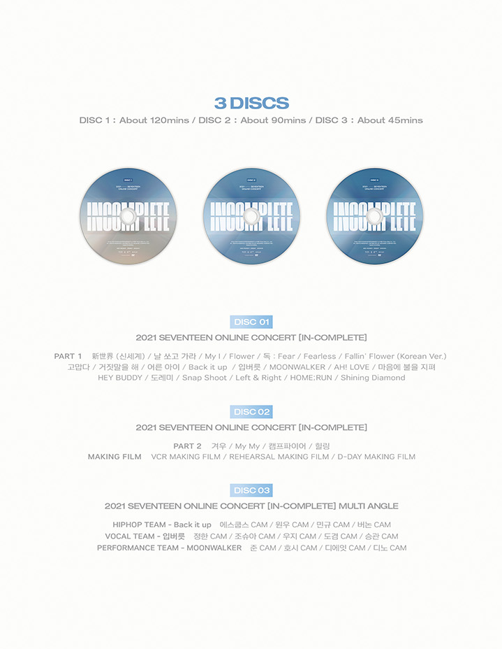 Thumbnail: 2021 Seventeen Online Concert [IN-COMPLETE] DVD