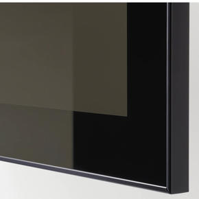 Black frame grey smoked glass