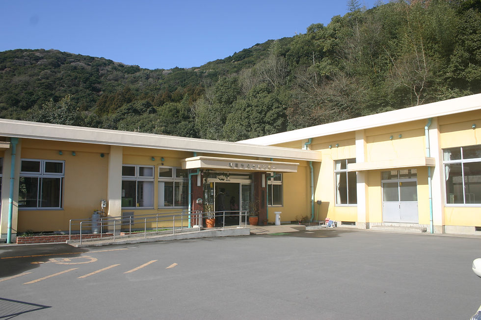 放課後等デイサービスにしはら太陽の子