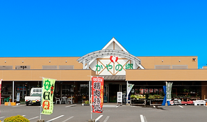 店舗正面画像.png