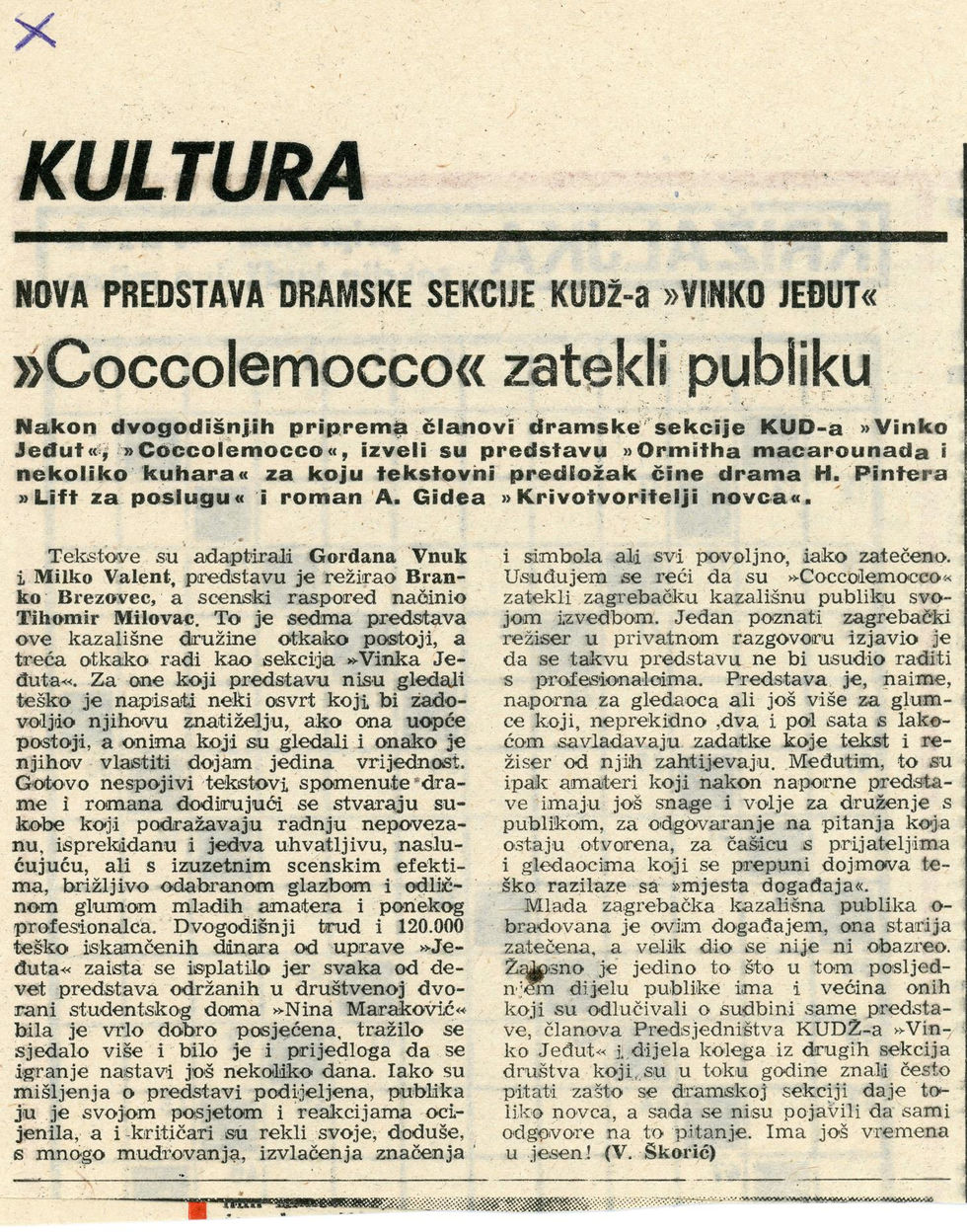 Željezničar V. Škorić (Copy)