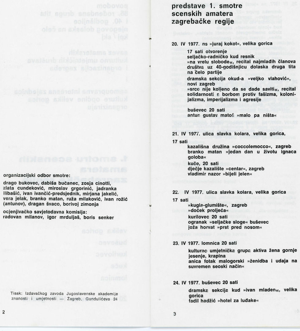 1. smotra scenskih amatera zagrebačke regije 1 (Copy)