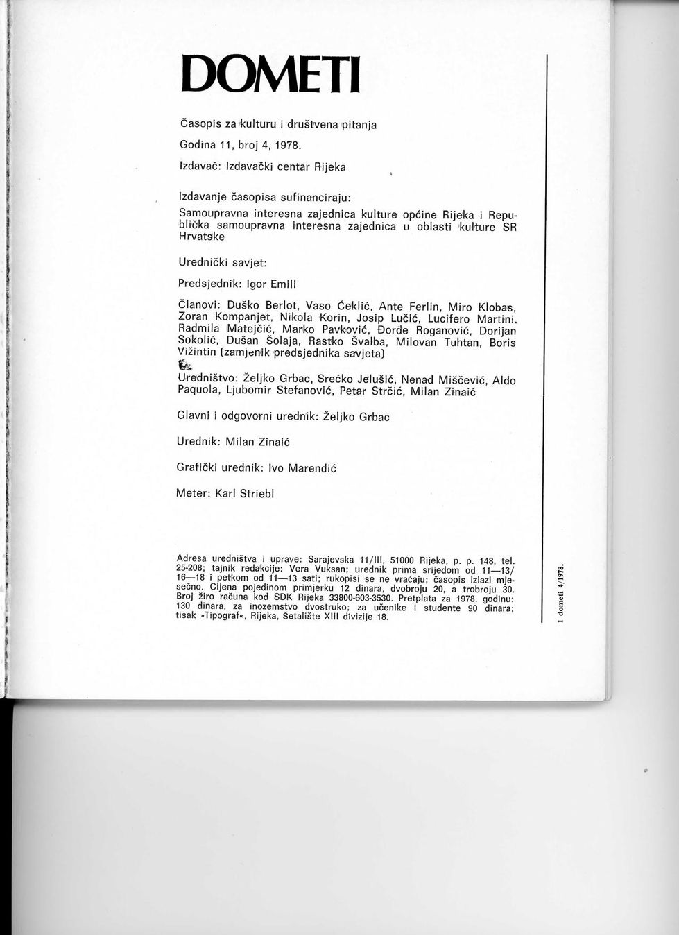 Dometi 1 (Copy)