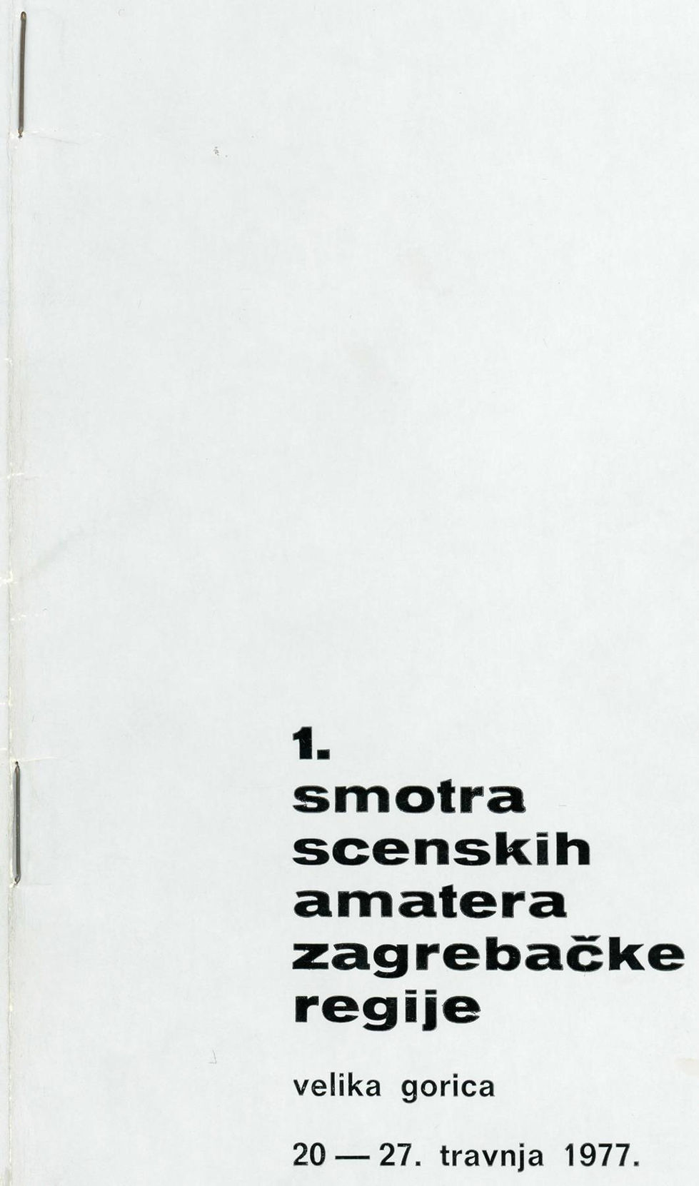 1. smotra scenskih amatera zagrebačke regije 0 (Copy)