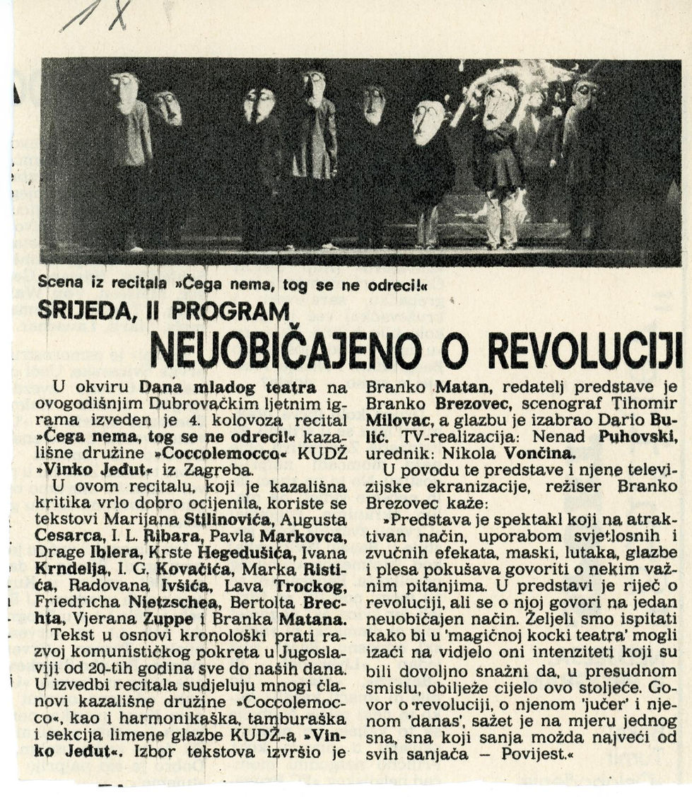 Studio najava za TV (Copy)