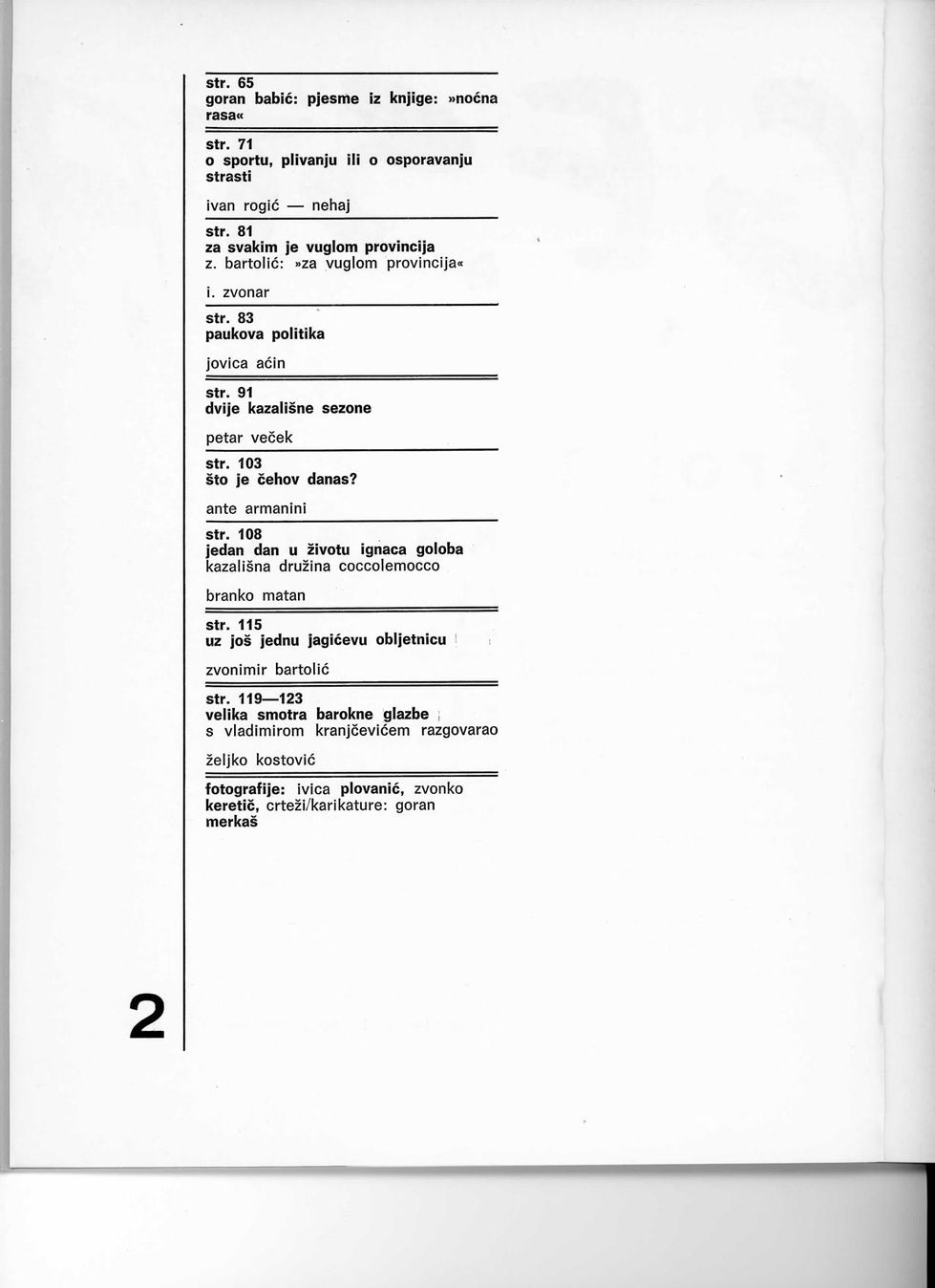 Gesta 2 (Copy)
