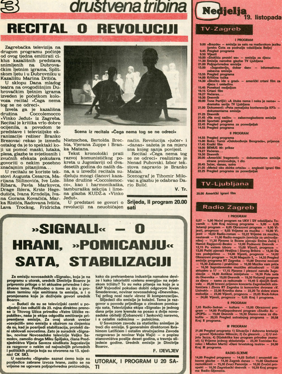Studio V. Tr (Copy)
