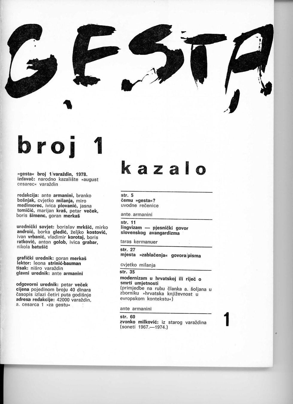 Gesta 1 (Copy)