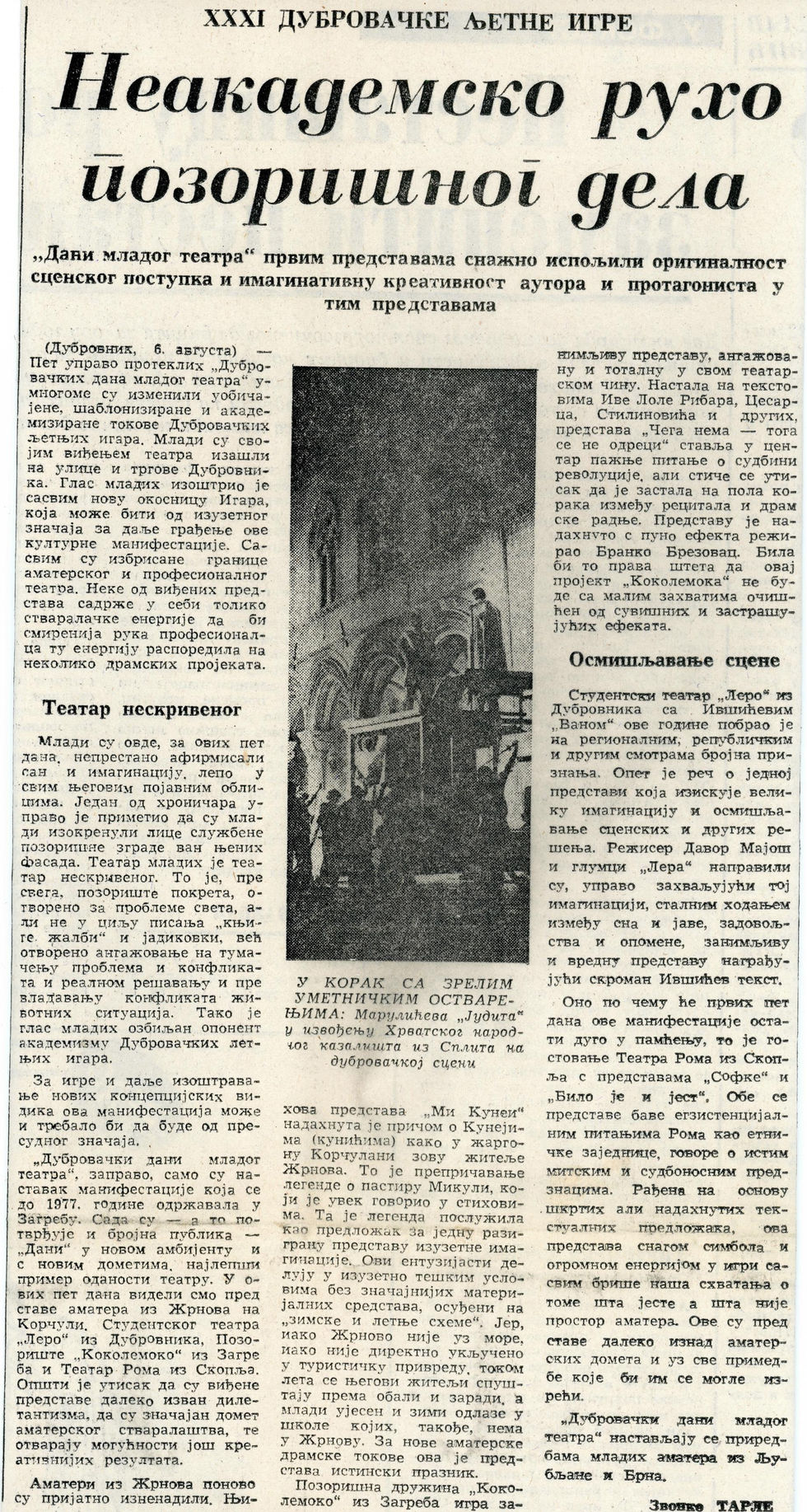 Borba Zvonko Tarle (Copy)