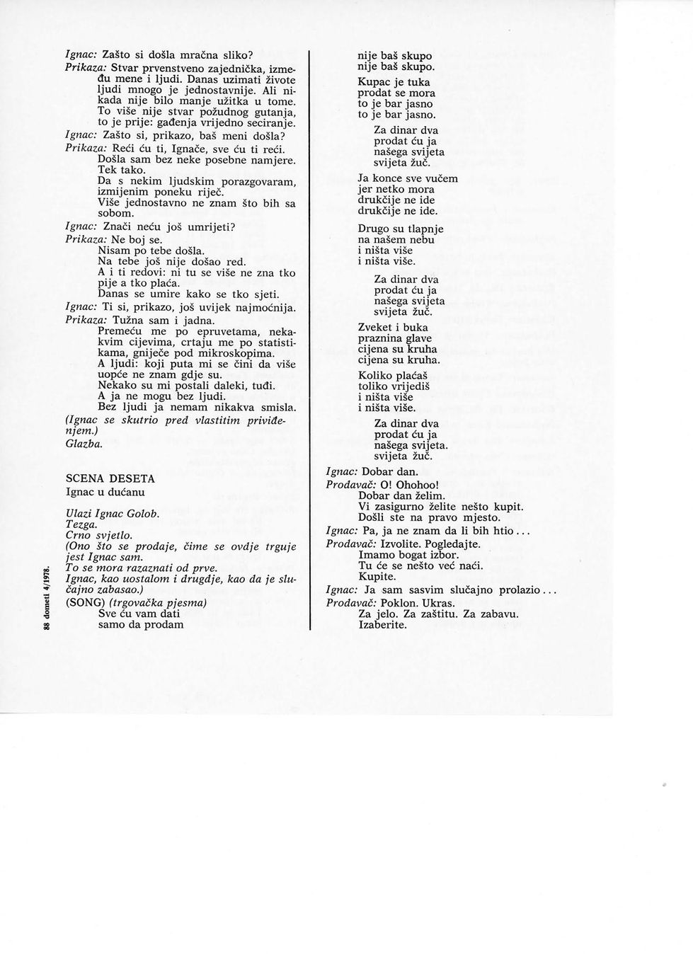 Dometi Matan 7 (Copy)