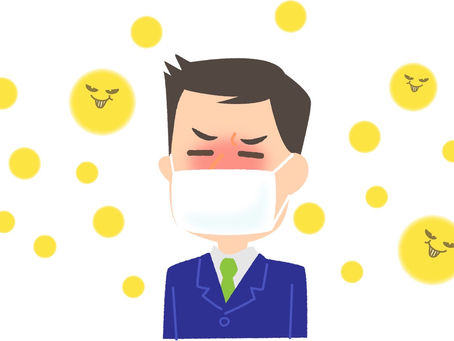 花粉症対策