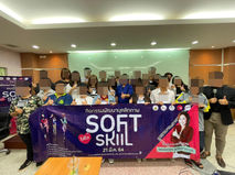 Soft Skills: Personality development activities