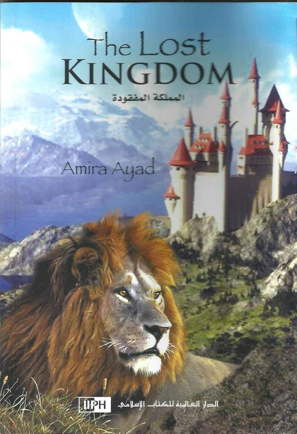 The Lost Kingdom