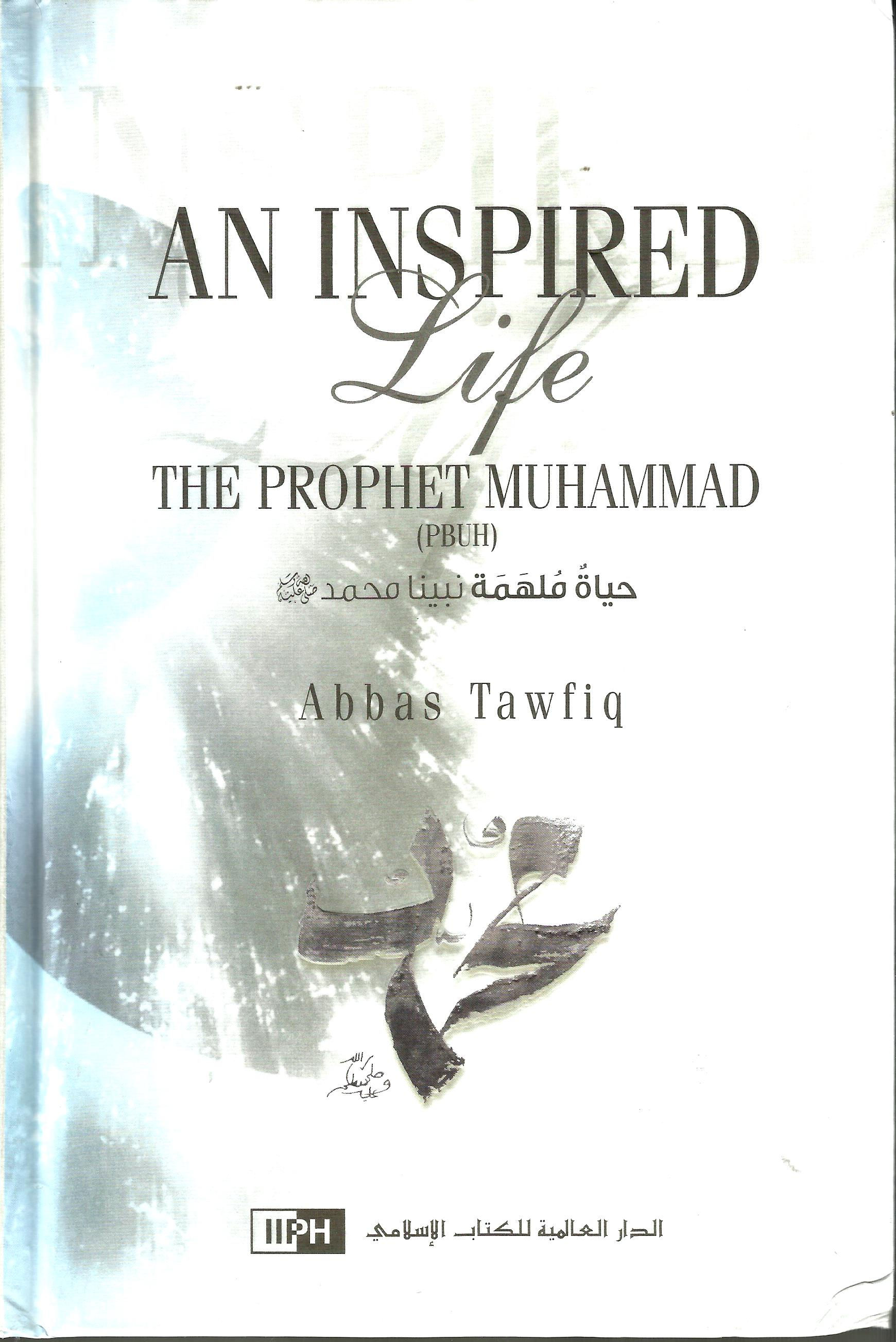 An Inspired life and biography Ph Muhammed