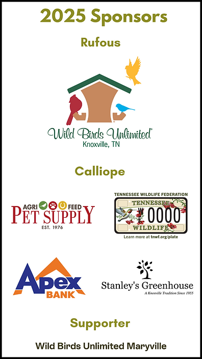 2025 HumFest Sponsor Logos 4.5x8 .png