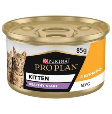 PRO PLAN® Kitten Healthy Start Yavru Kedi Konserve Yaş Maması (Tavuklu)