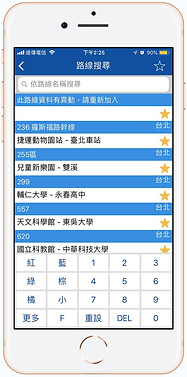 1-搜尋比較GB.jpg
