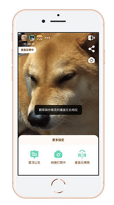 yiba更多功能_比較圖.png
