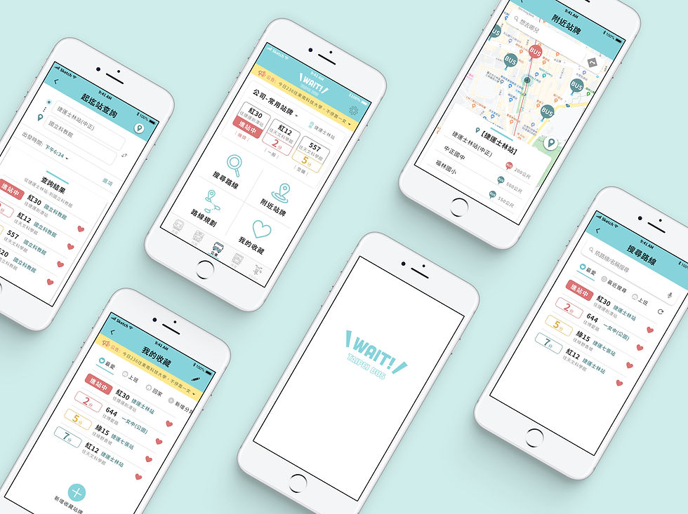 UI/UX Design | Wait! TAIPEI BUS | HsiChunDesign