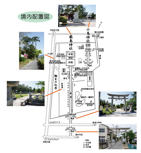境内配置図.png