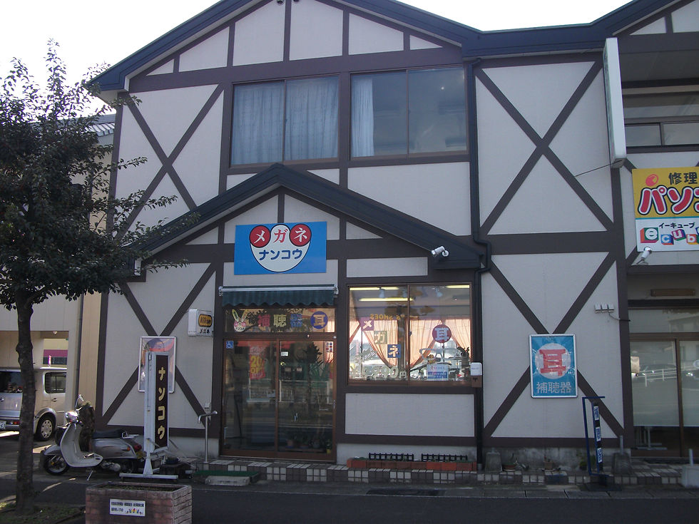 DSCF7126.JPG