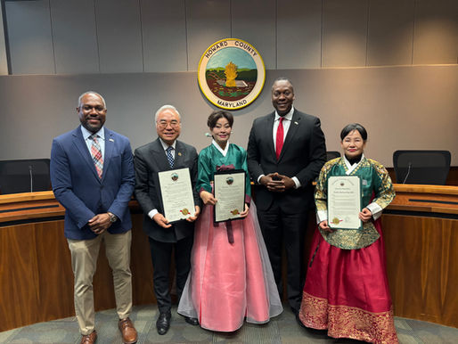 메릴랜드 하워드카운티, 1월 13일 ‘미주 한인의 날’ 공식 선포