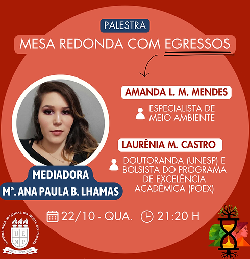 SEMABIO 2025 (1).png