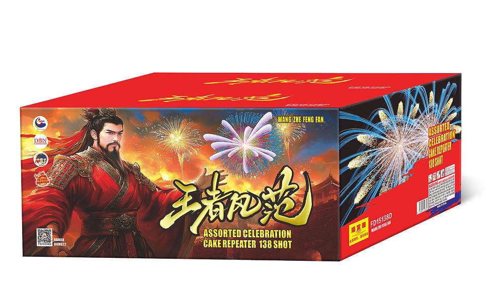 172. FD 1.5-138V WANG ZHE FENG FAN (11" 2.0) | FD 1.5-138V 王者风范 (11寸高 2.0)