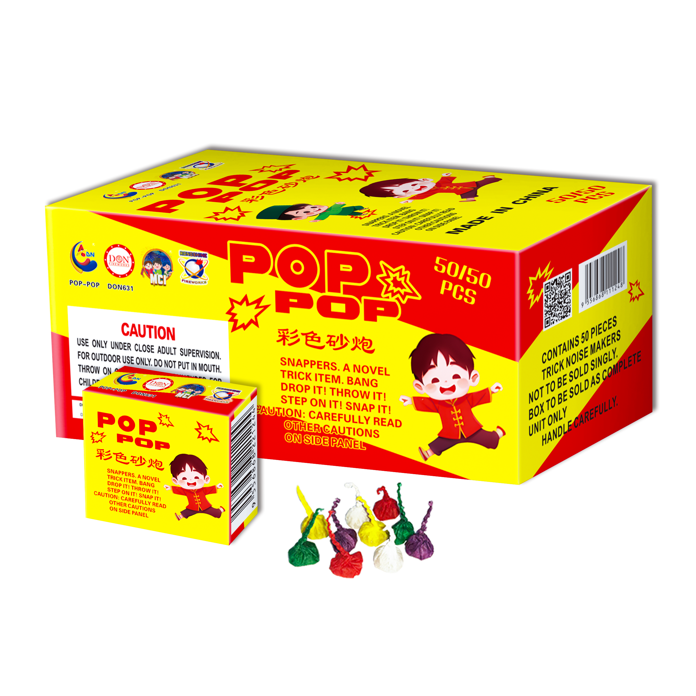 No160 – Pop Pop | 彩色砂炮