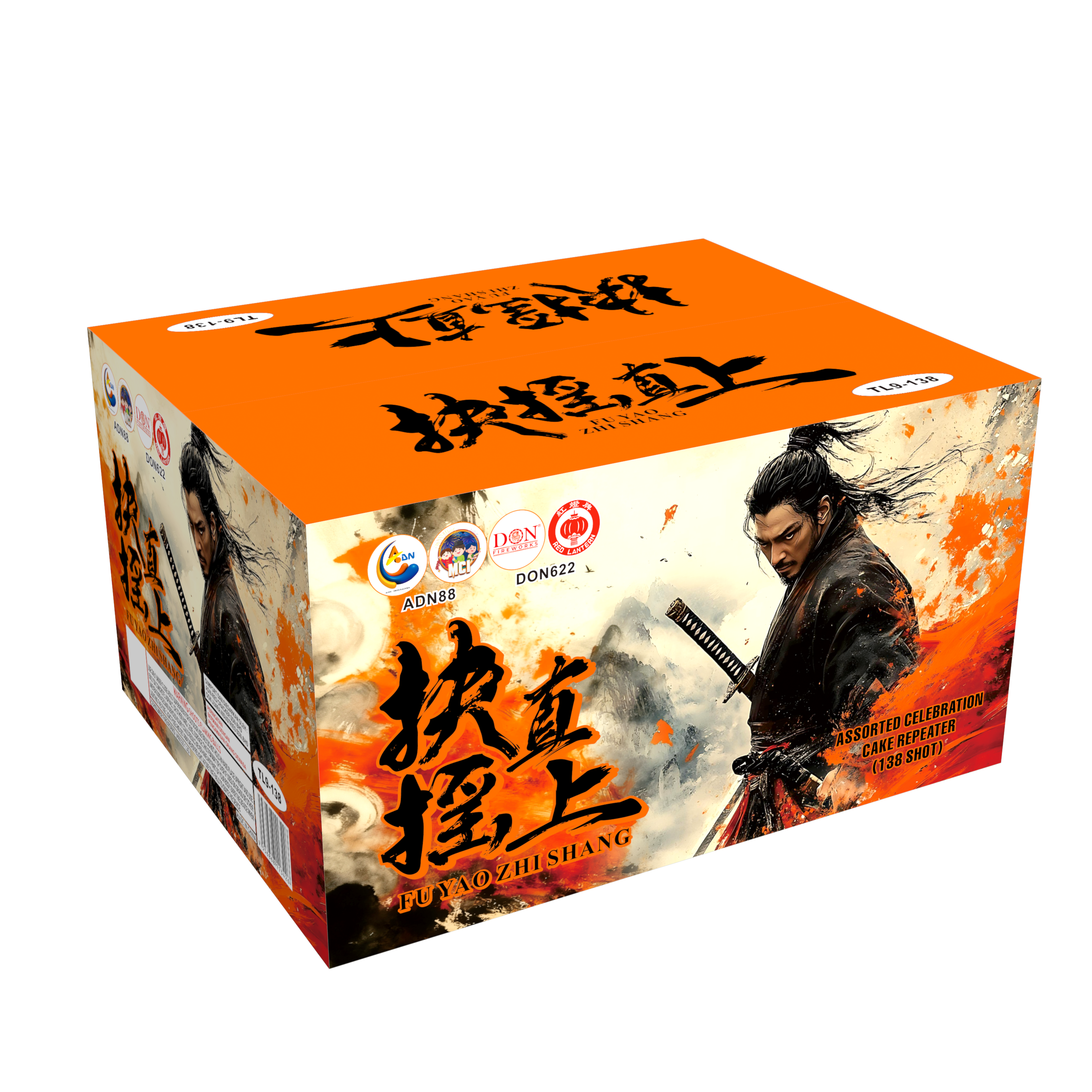 No217 – TL 9-138 FU YAO ZHI SHANG | TL 9-138 扶摇直上