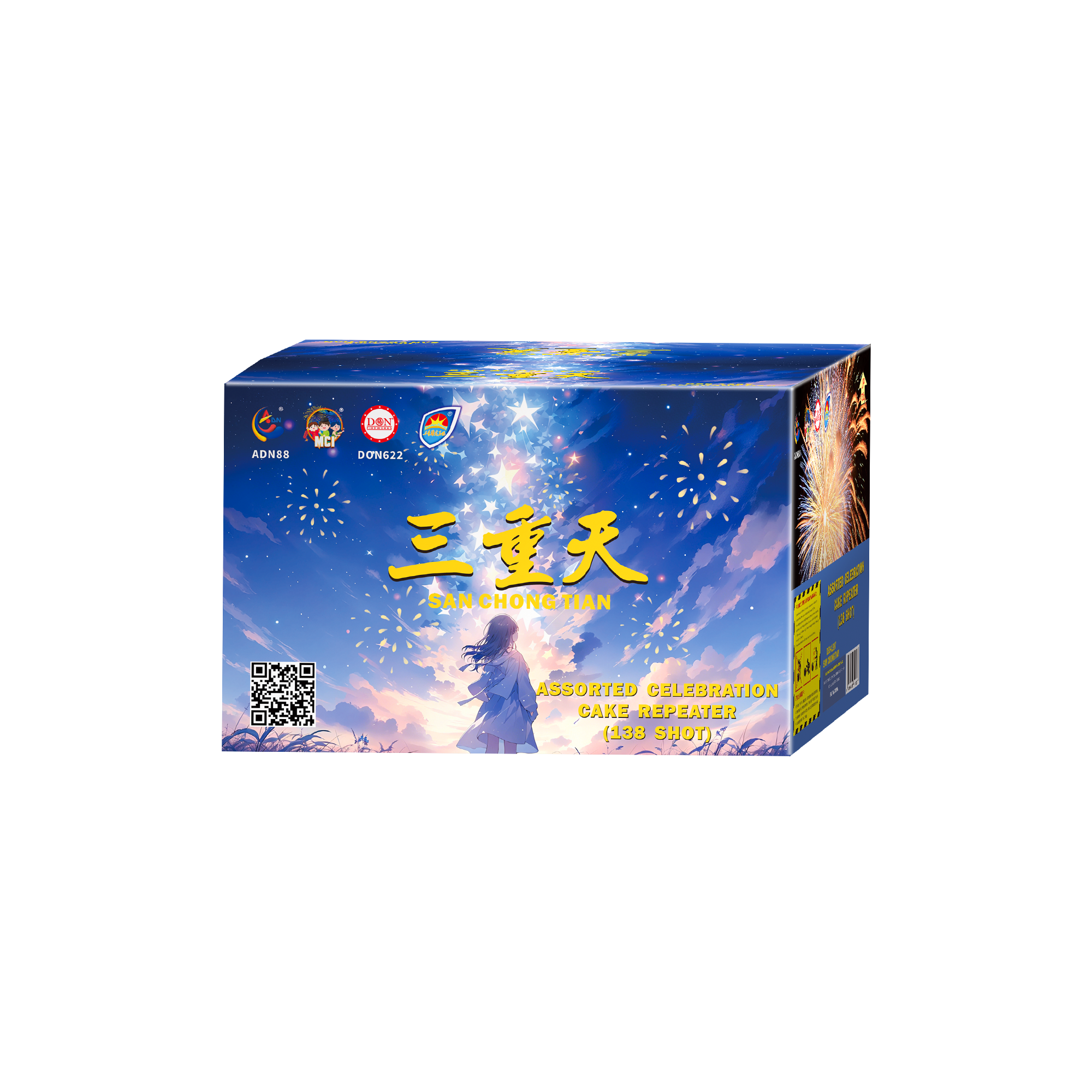 No289 – DS 9-138V SAN ZHONG TIAN | DS 9-138V 三重天