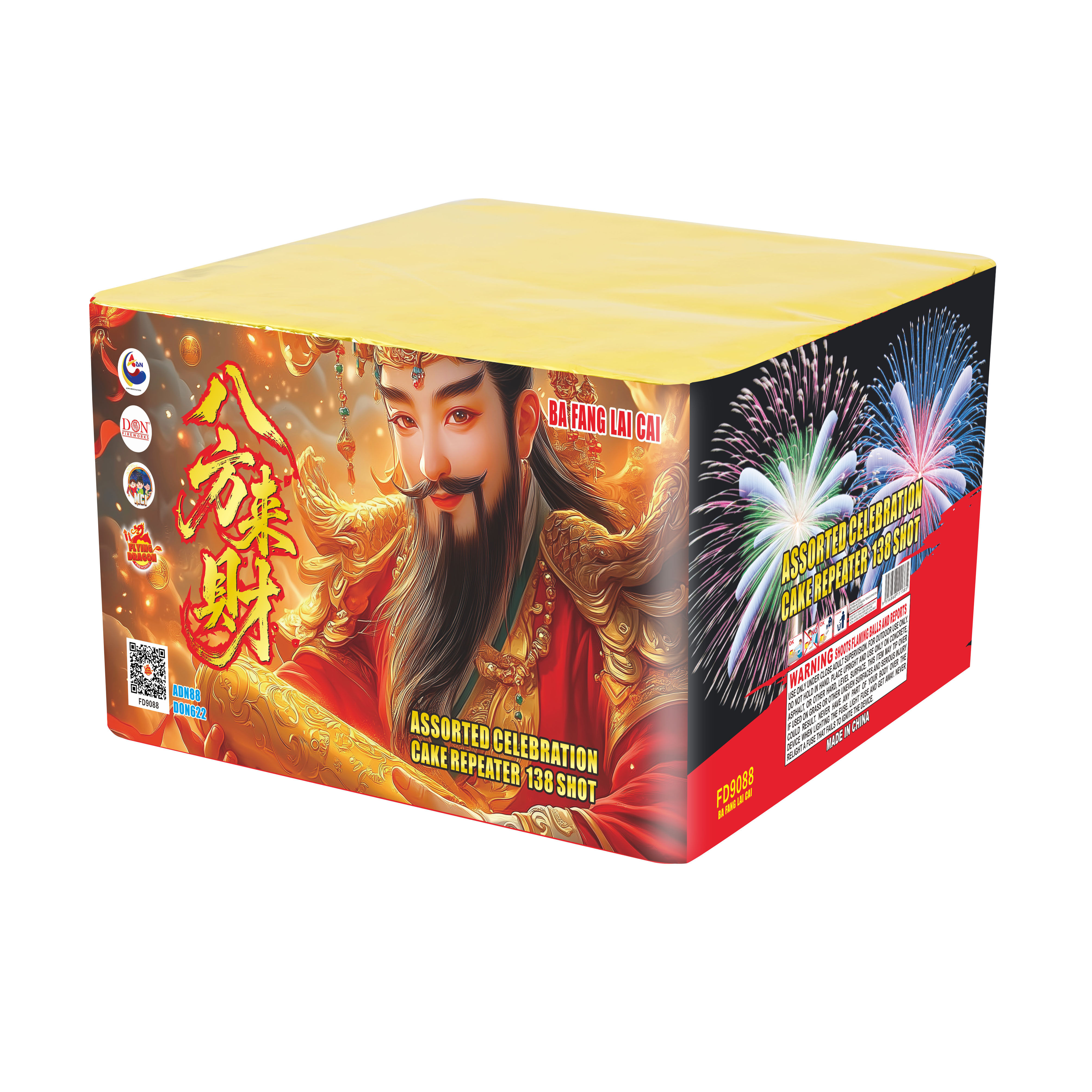 No173 – 9"88 Shoot Cake | 9寸高88发盆花