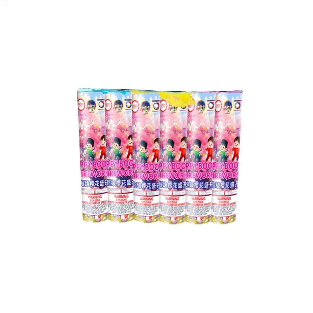 No123 – Super Fa Cai Shu Fountain - Sakura | 超级樱花盛开