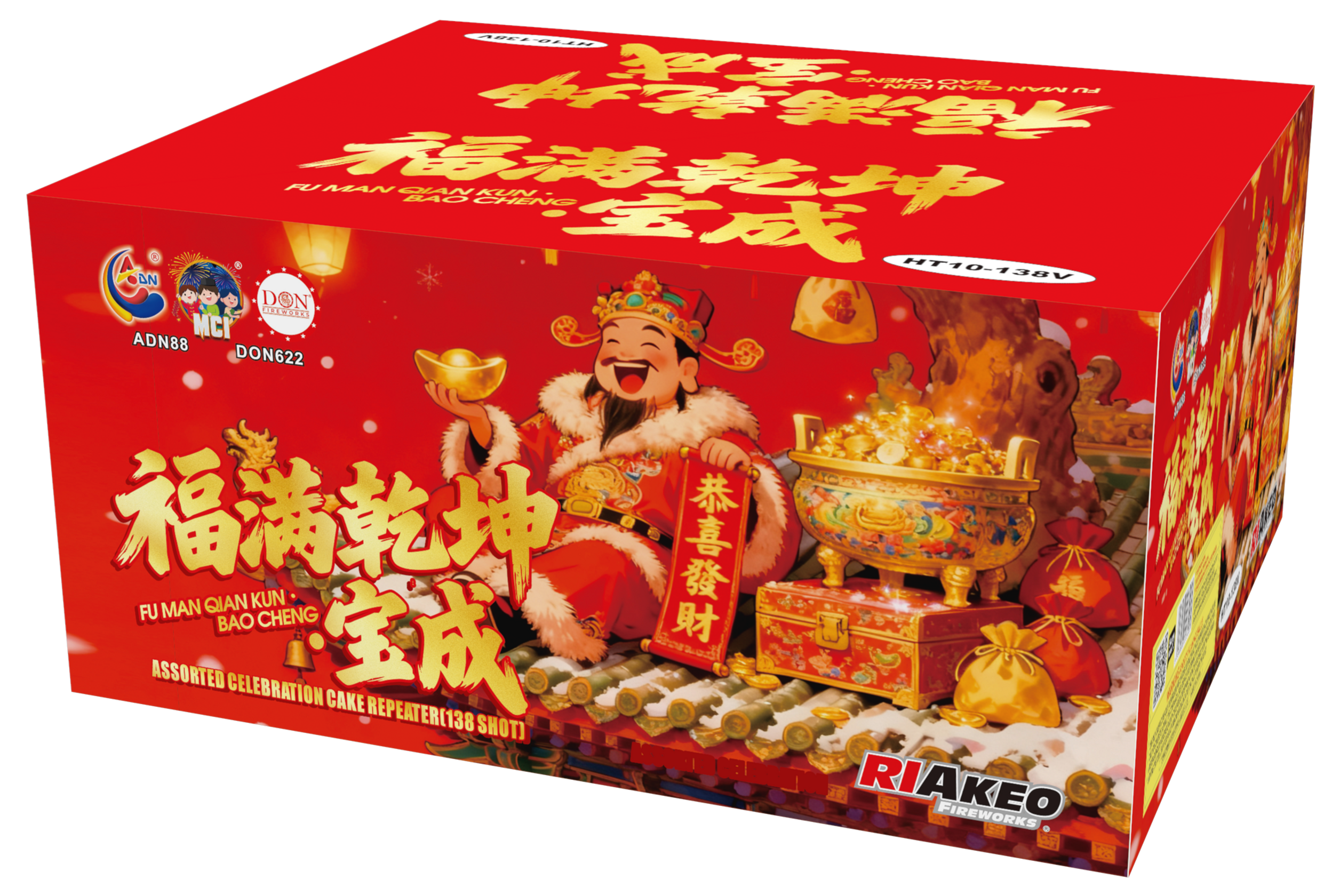 No242 – HT10-138V FU MAN QIAN KUN · BAO CHENG | HT10-138V 福满乾坤·宝成