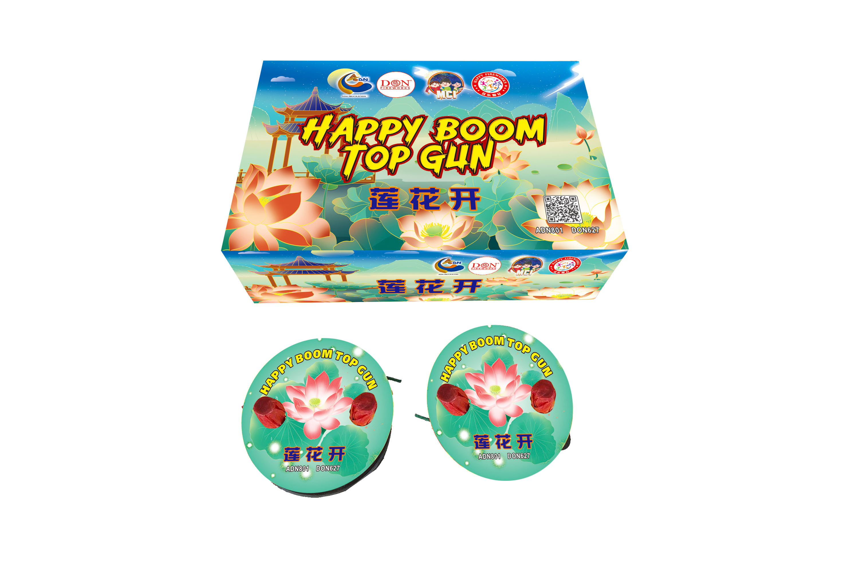 No111 – Gasing Bunga | 莲花开