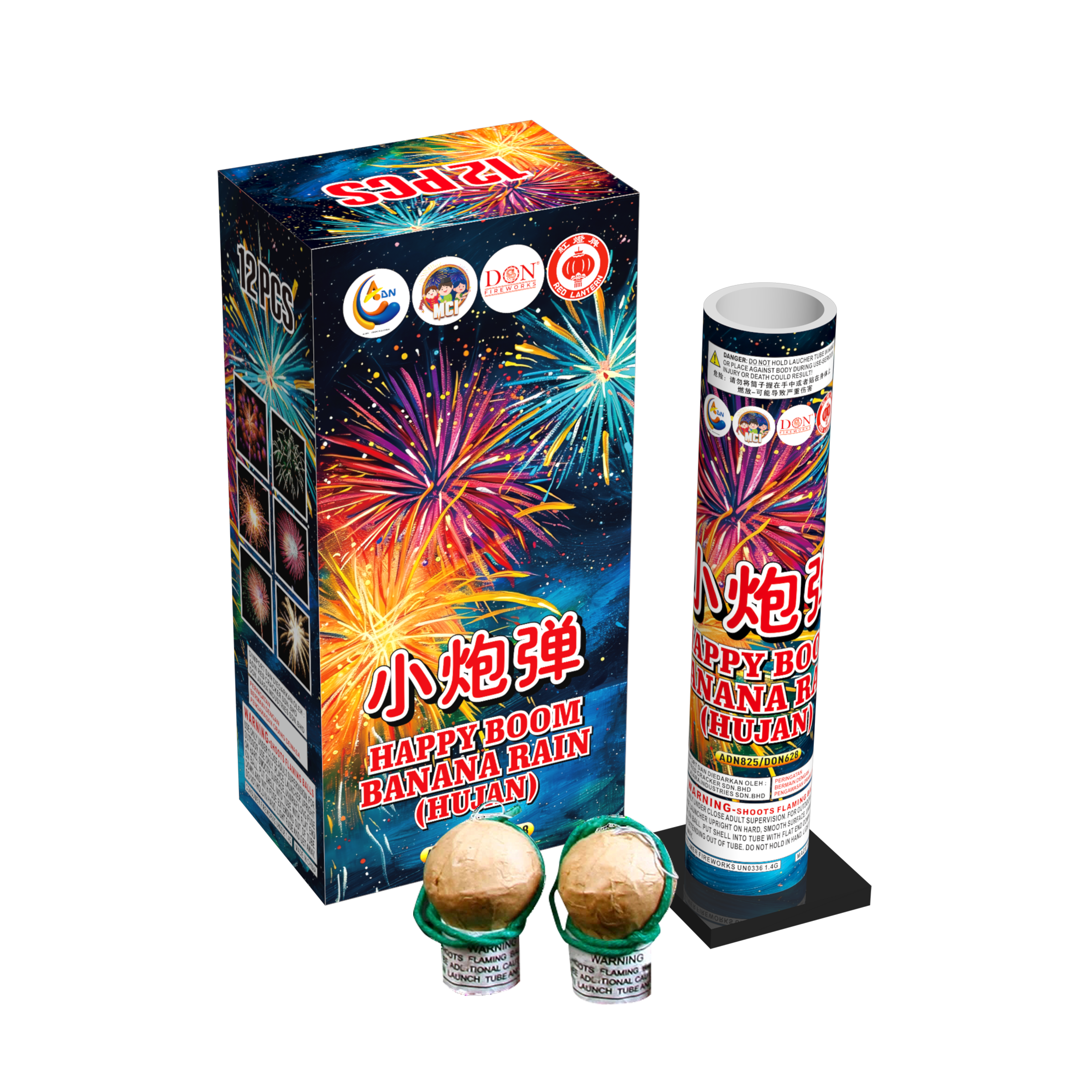 No67 – Osama 1.75" | 1.75寸小炮弹