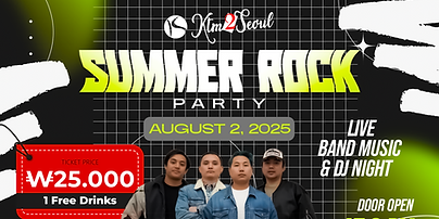 Aug 2 Party.png