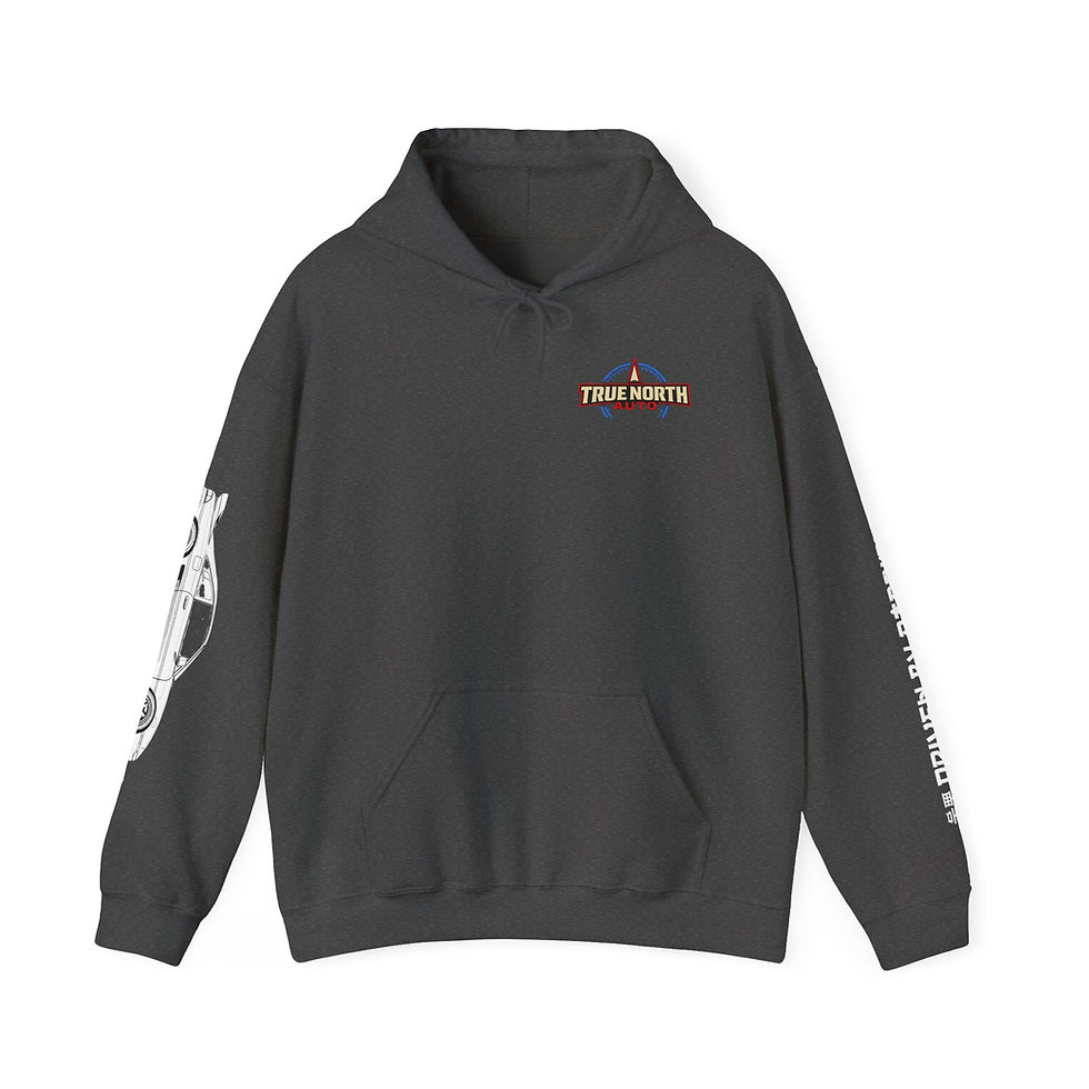Thumbnail: By Any Means Necessary - MR2 Hoodie 