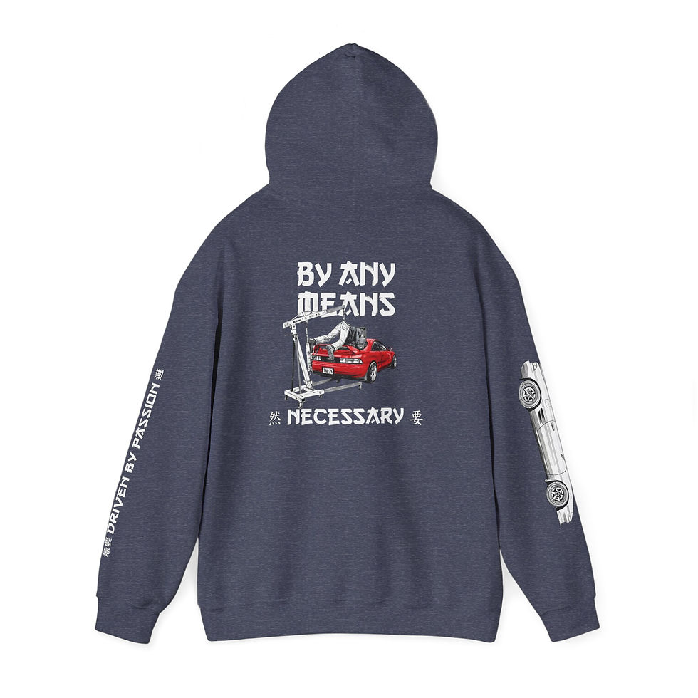 Thumbnail: By Any Means Necessary - MR2 Hoodie 