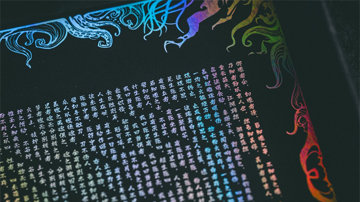 Thumbnail: playing cards