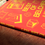 Thumbnail: Best of Belcher (Limited) by Len Belcher