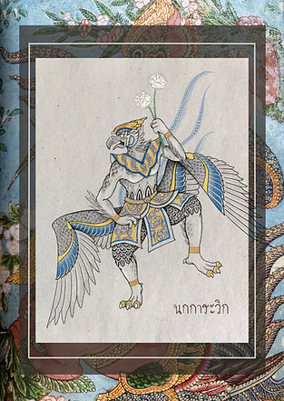 Thai Karawek mythical creature tattoo design available at Baan Khagee Tattoo Chiang Mai, Thailand