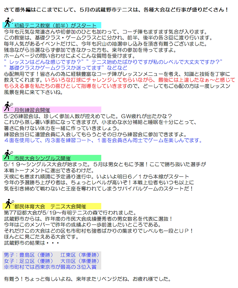 無題.png