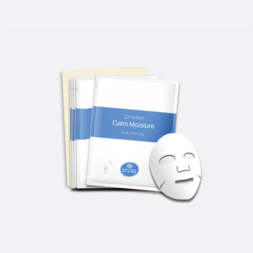 캄모이스쳐 마스크