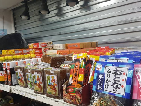 日本食品が到着しました!