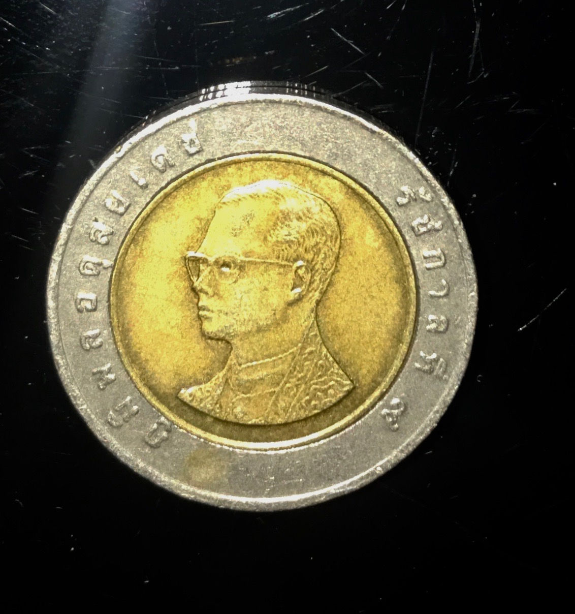 10 Baht Tailandia 2012