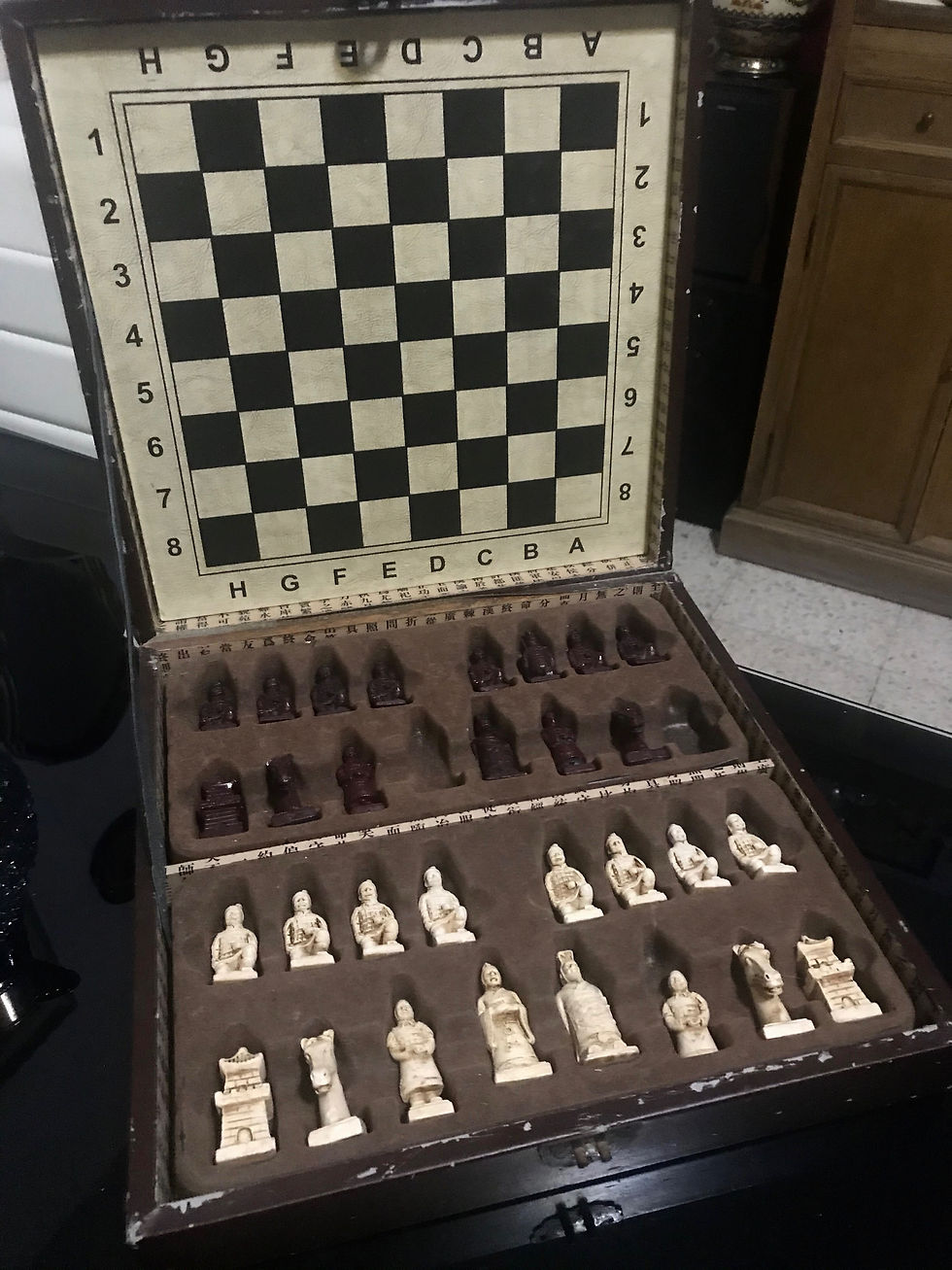 Miniatura: Antica scacchiera cinese