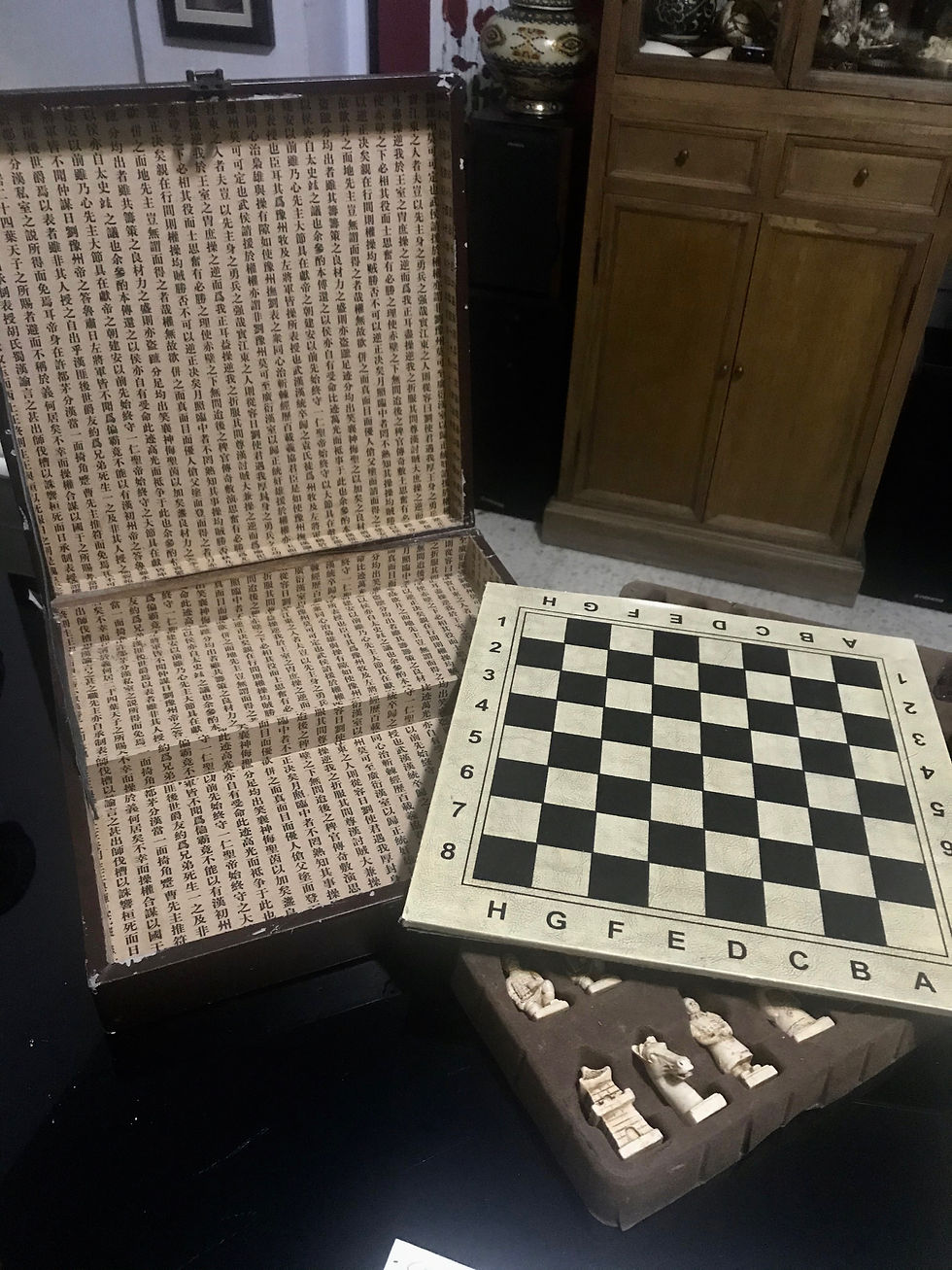 Miniatura: Antica scacchiera cinese